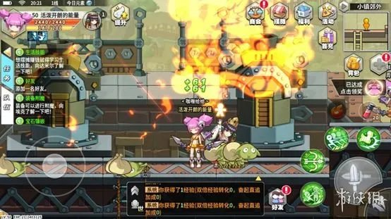 《大冒险世界》英灵怎么获得?英灵简单介绍