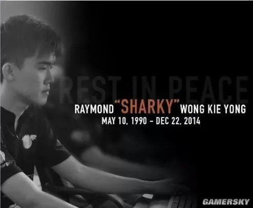 鱼人哥去世缅怀 细数那些退出电竞前线的大神