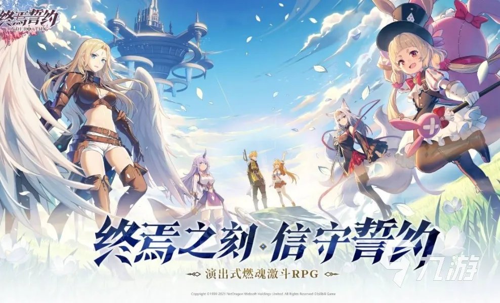 有什么美女游戏推荐2022 十大美女角色类游戏排行