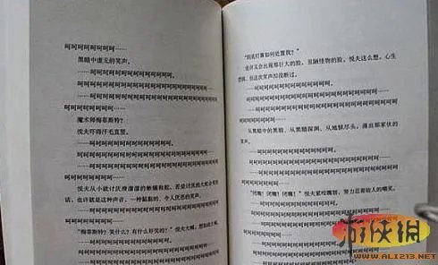 让人瞬间鸡动不已!充满邪恶的镜头的恶搞囧图