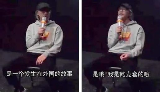 周星驰将拍功夫2是真的吗:功夫2剧情是什么曝光