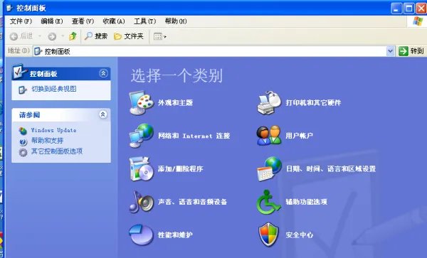 WINDOWS XP 的补丁怎么删除