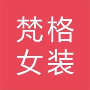 伊蓓思的伊蓓思简介