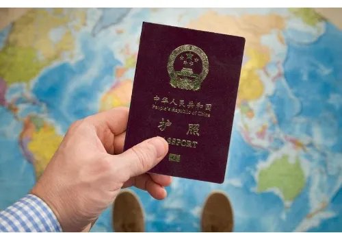 蒲公英旅游护照真实吗？