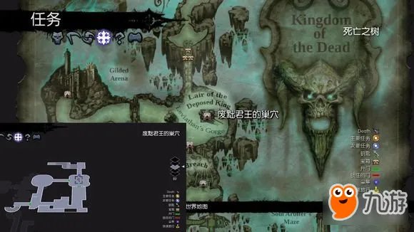 暗黑血统2无血兽最全面打法总结