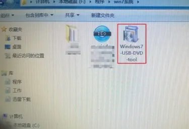 用Windows7-USB-DVD-tool做系统 出现这个是什么问题？