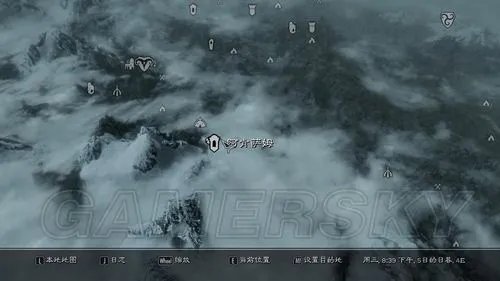 《上古卷轴5》历史的尘埃任务详细攻略