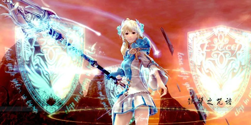 护法星的职业简介