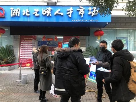 三峡人才市场,湖北三峡人才市场要收费?