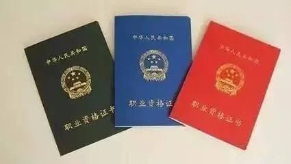 初级会计师考试时间