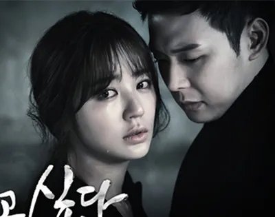 想你收视率持续走高将登内地 朴有天或参与中文版配音