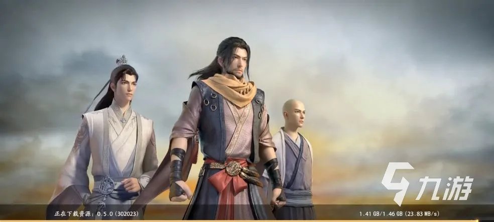 新天龙八部手游怎么赚钱 搬砖赚钱方法途径详解