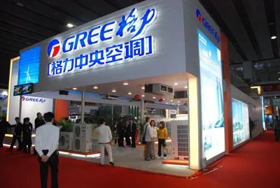 格力中央空调报价 格力中央空调价格表