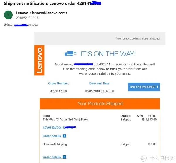 八通道Thinkpad X1 yoga 笔记本电脑 2018海淘+建行+保价+顺丰转运全记录