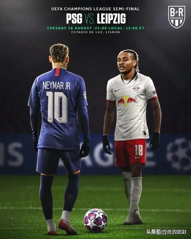 你认为巴黎圣日耳曼,明天能晋级欧冠决赛吗?