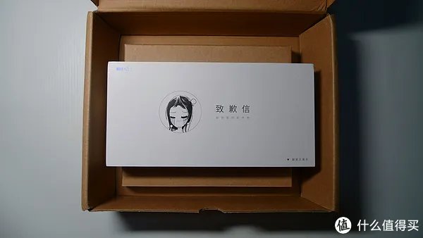 魅族移动电源好吗