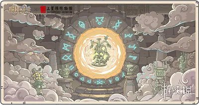 《最强蜗牛》官网地址分享 官网在哪里