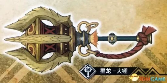 怪物猎人OL 全武器优缺点 新手武器选择指南