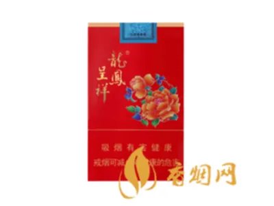 2022年娇子龙凤呈祥价格多少钱一包