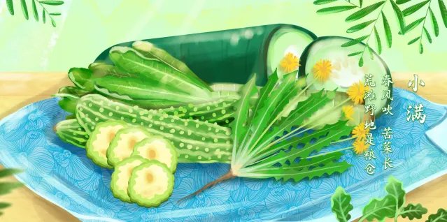 小满吃什么传统食物 小满的时候吃什么食物