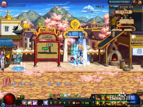 DNF巨龙地下城在哪