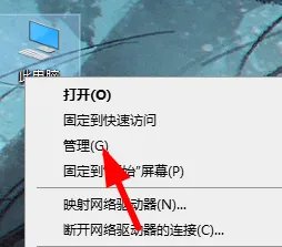 三星r429网卡驱动