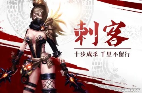 代号《X-战国》今日首测 四大职业特色曝光