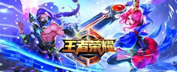 《王者荣耀》冷却缩减上限是多少