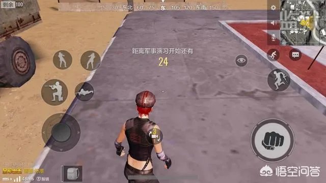 全军出击和刺激战场有什么区别？