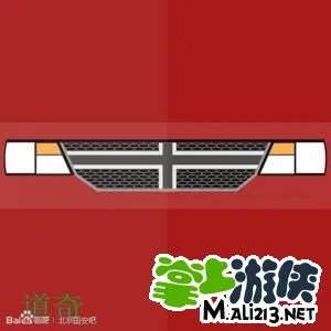 疯狂猜图所有答案大全 红色物品品牌攻略