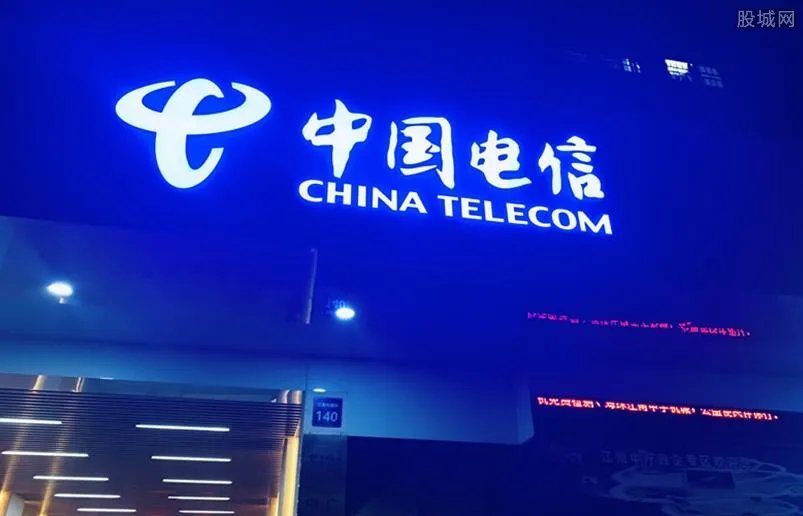 中国电信上市时间是什么时候 发行价是多少？