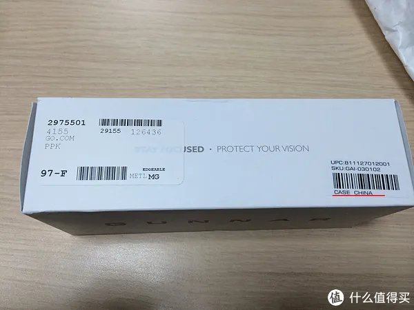 Gunnar 美国官网定制(Rx)近视镜