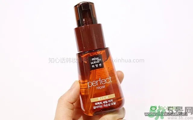 爱茉莉美妆仙三种护发精油的功效与区别