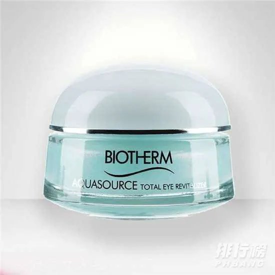 碧欧泉眼霜有哪几款_碧欧泉眼霜哪款最好用