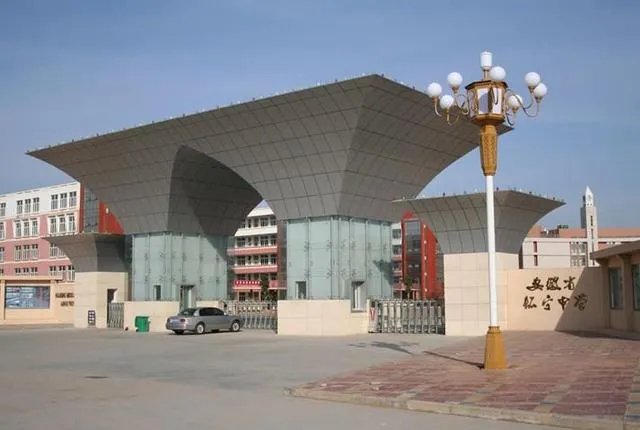 安庆怀宁县的教育事业怎么样？