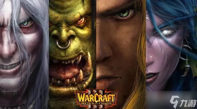 《魔兽争霸3》秘籍代码大全