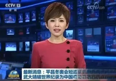 欧阳夏丹的老公是谁叫什么名字 两个人什么时候认识的