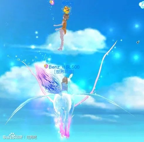 QQ炫舞天山银狐坐骑效果展示 超炫坐骑来袭