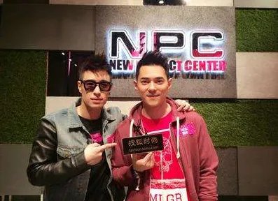 潘玮柏的潮牌是叫NPC么？