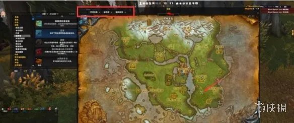 《魔兽世界》火鸡的末日成就解锁方法