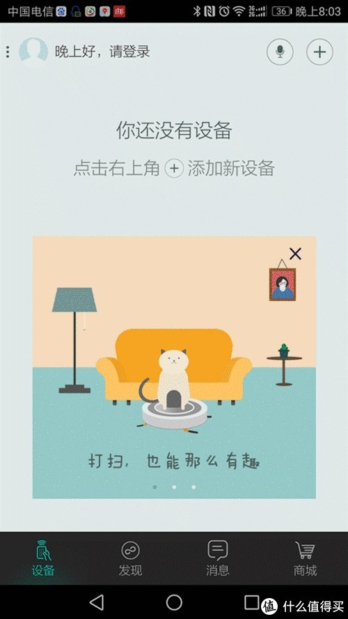 惠而浦洗衣机质量好不好