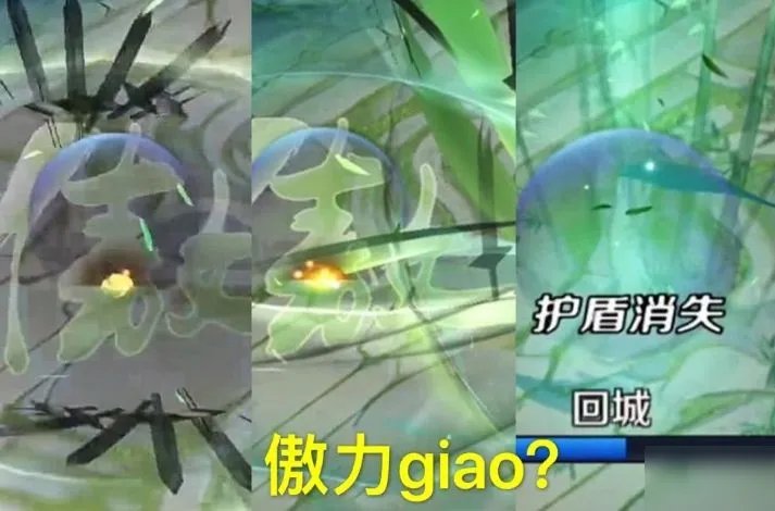 《王者荣耀》S20赛季战令皮肤是谁 S20赛季战令皮肤资料曝光