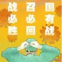 湖北什么时候能解封？