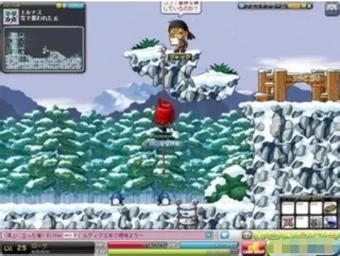 冒险岛怎么去天空之城