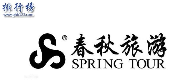 上海旅行社哪家好?上海十大旅行社排名推荐