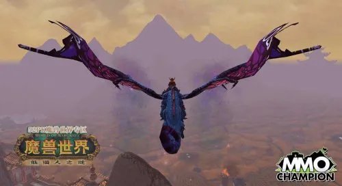 魔兽世界5.3新增坐骑介绍以及获取方法