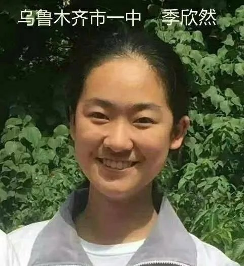 今年各省的高考理科状元都有谁？