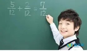 六年级奥数题及答案