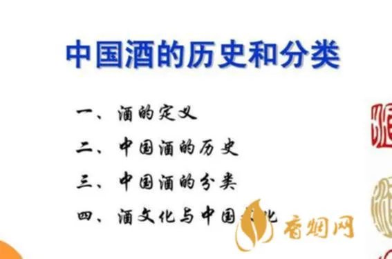 用大麦酿造白酒好喝吗?