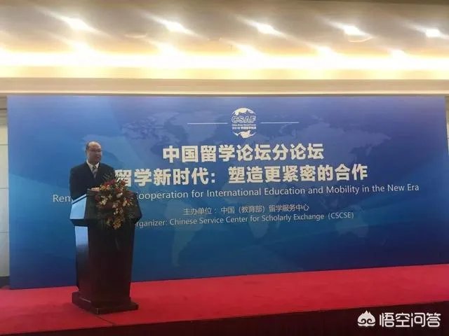 广州中小学教育继续教育不搞会怎样